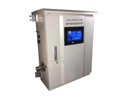 煙氣(顆粒物、溫度、壓力、流速、濕度、O2)連續(xù)監(jiān)測系統(tǒng)AG-DUST07型